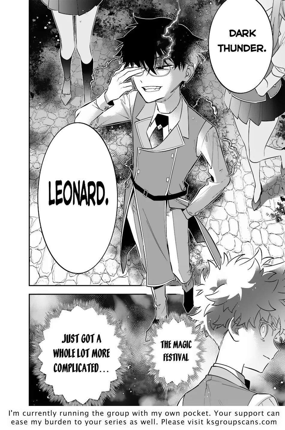 Page 23 of Chapter 32