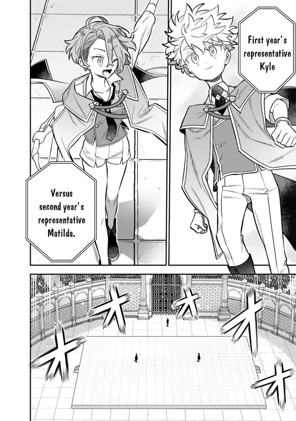 Page 15 of Chapter 35