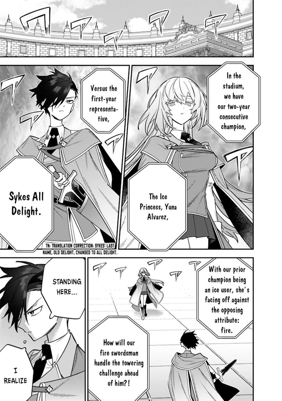 Page 4 of Chapter 37