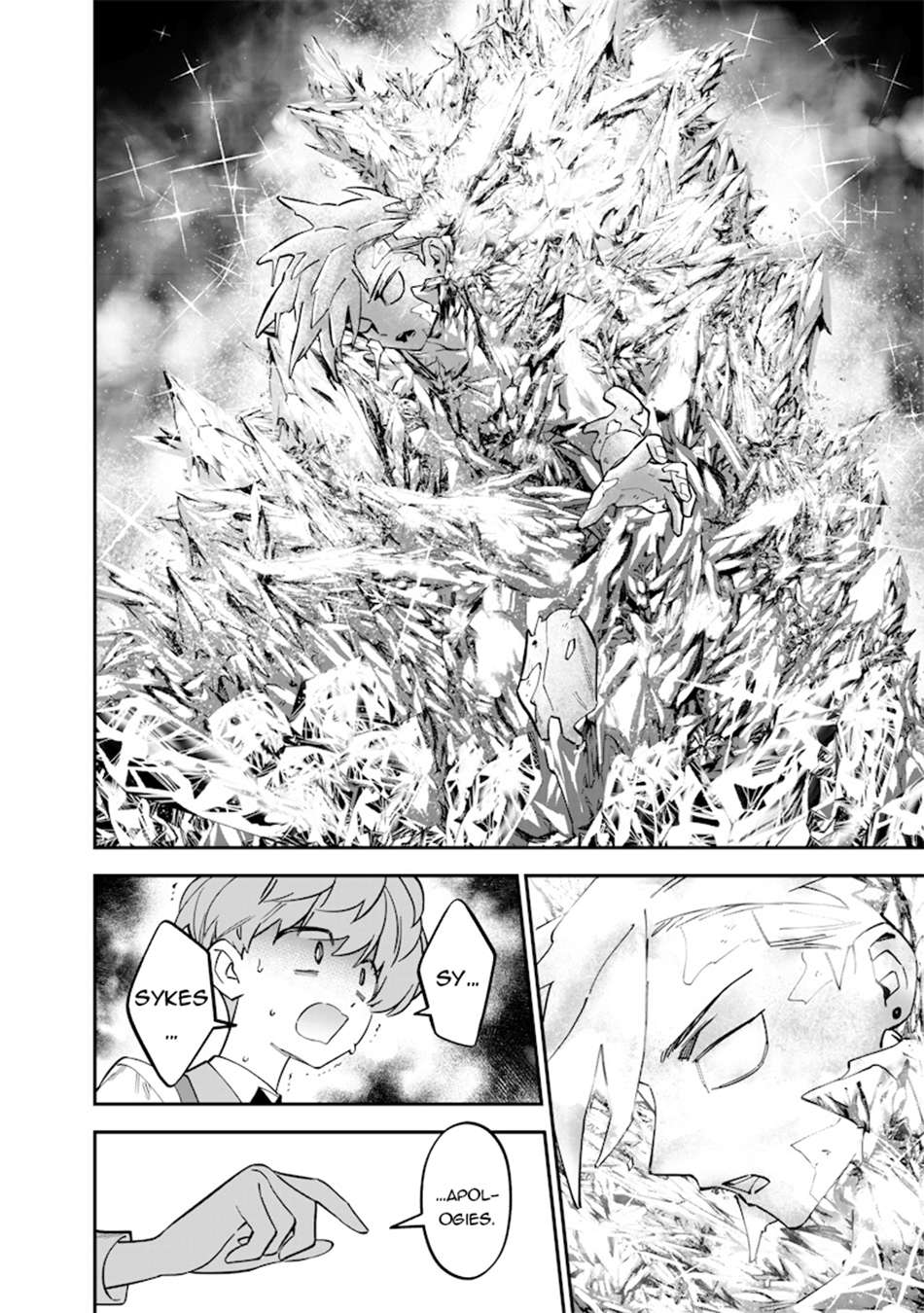 Page 19 of Chapter 37