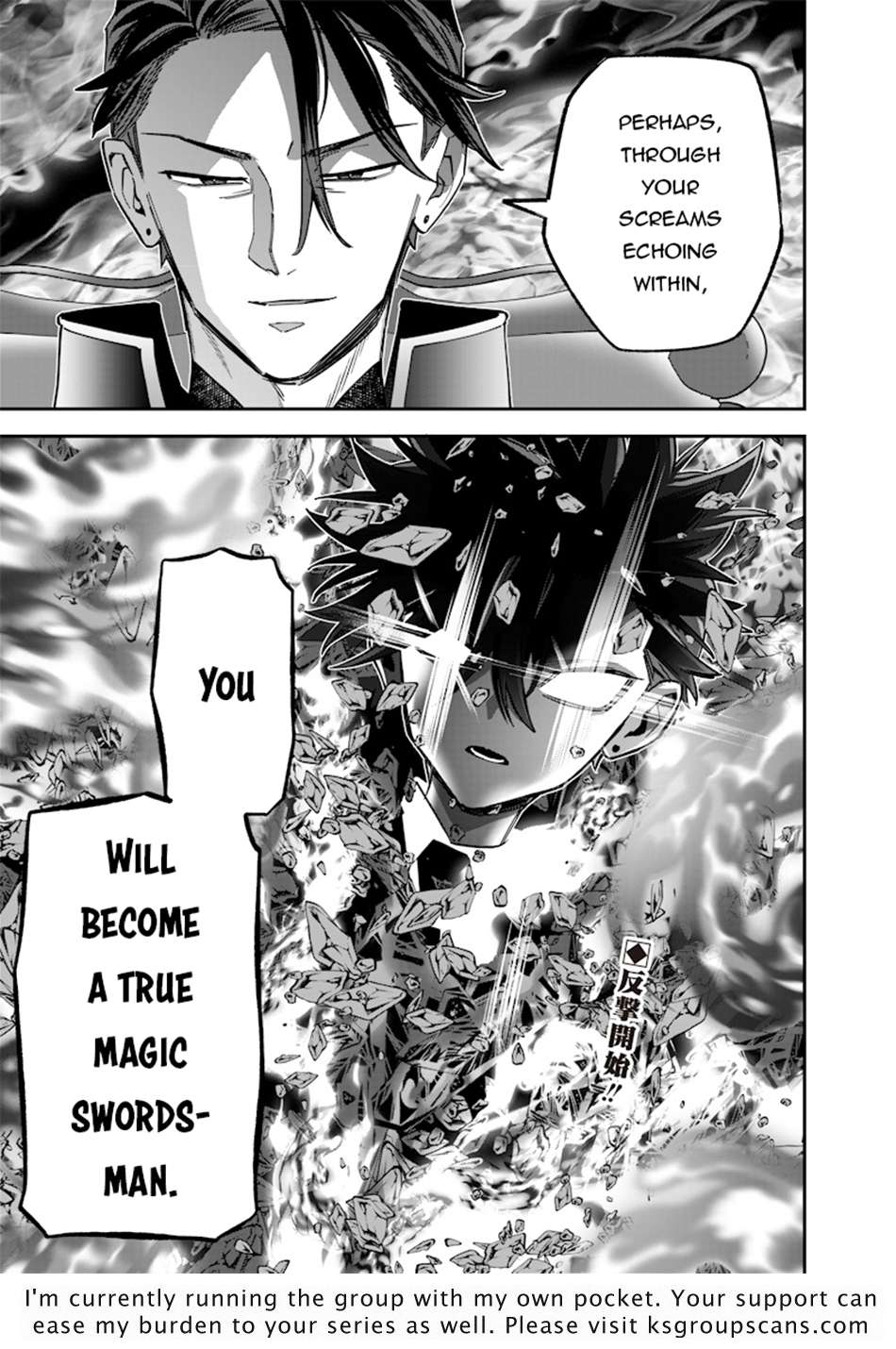Page 22 of Chapter 37