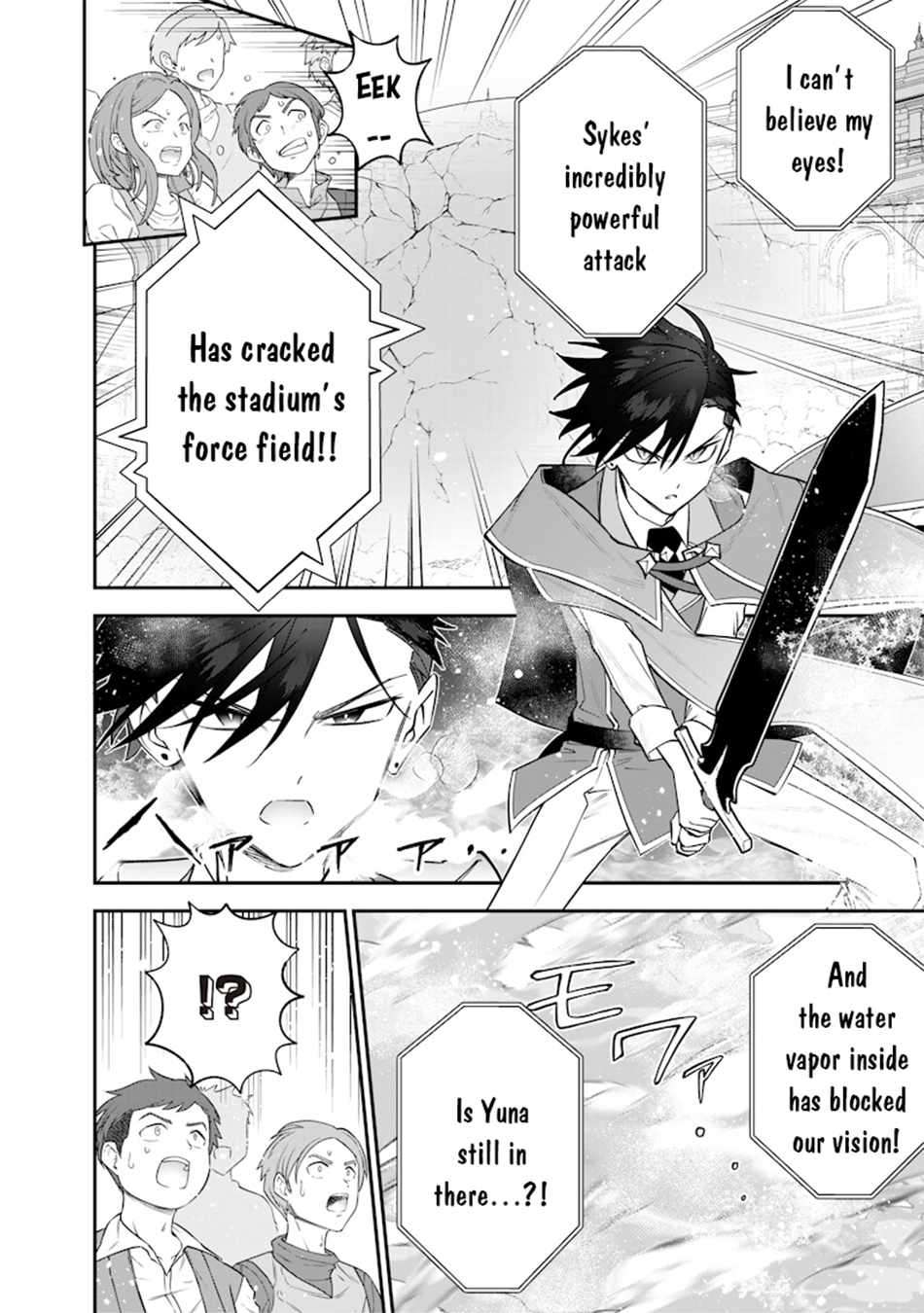 Page 15 of Chapter 38