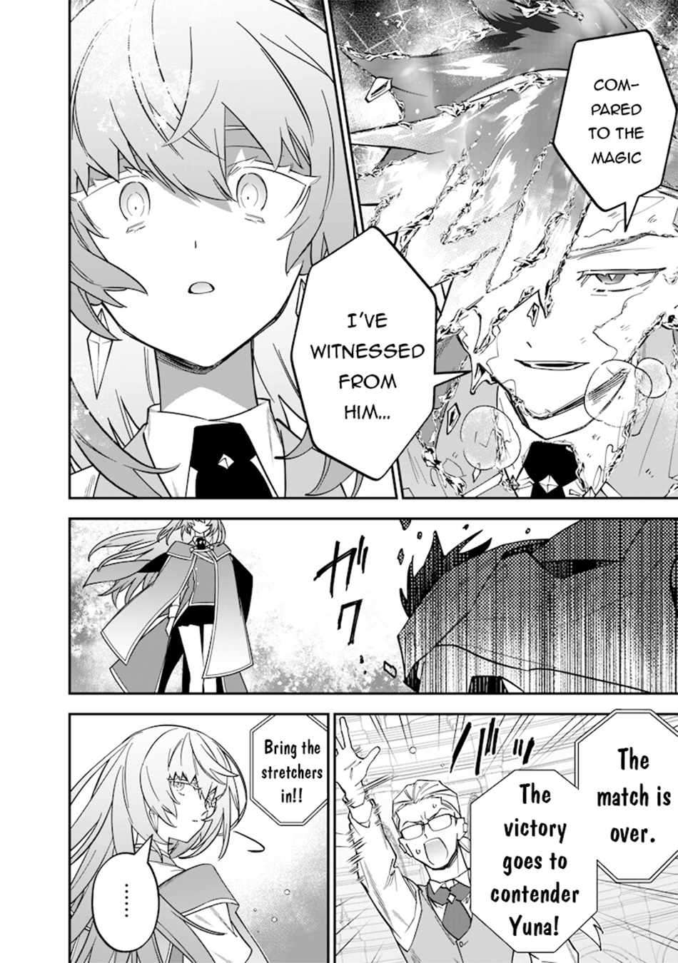 Page 21 of Chapter 38