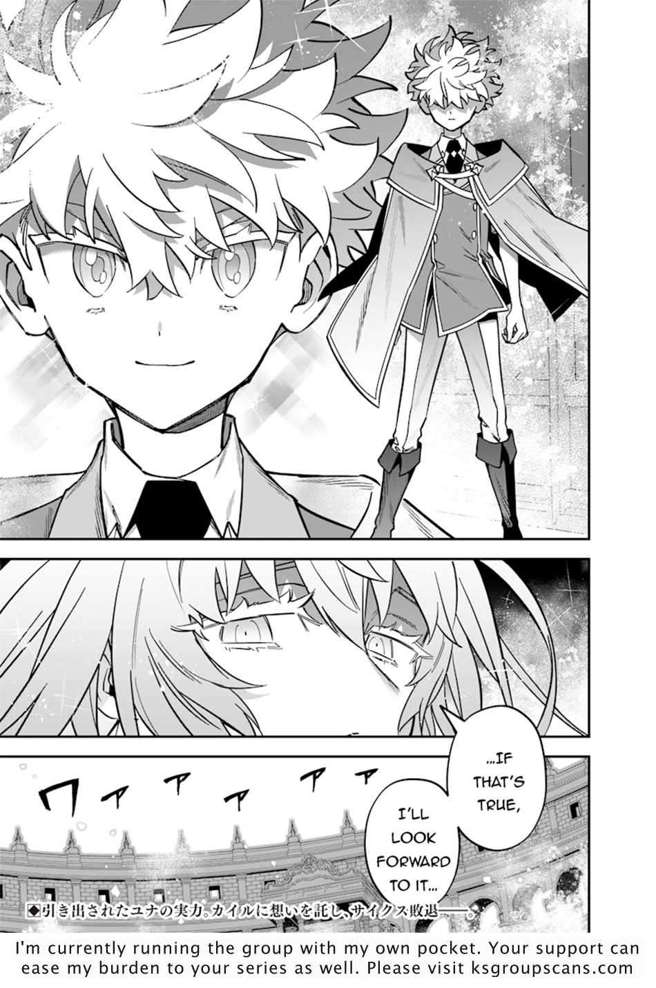 Page 22 of Chapter 38