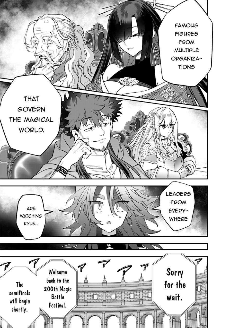 Page 8 of Chapter 39