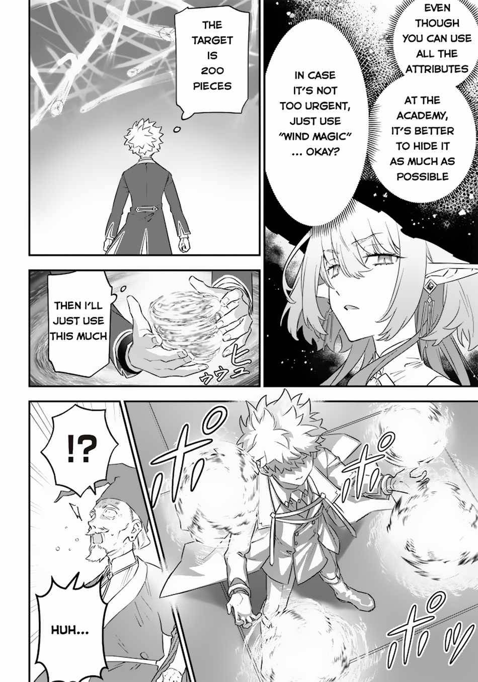 Page 13 of Chapter 4