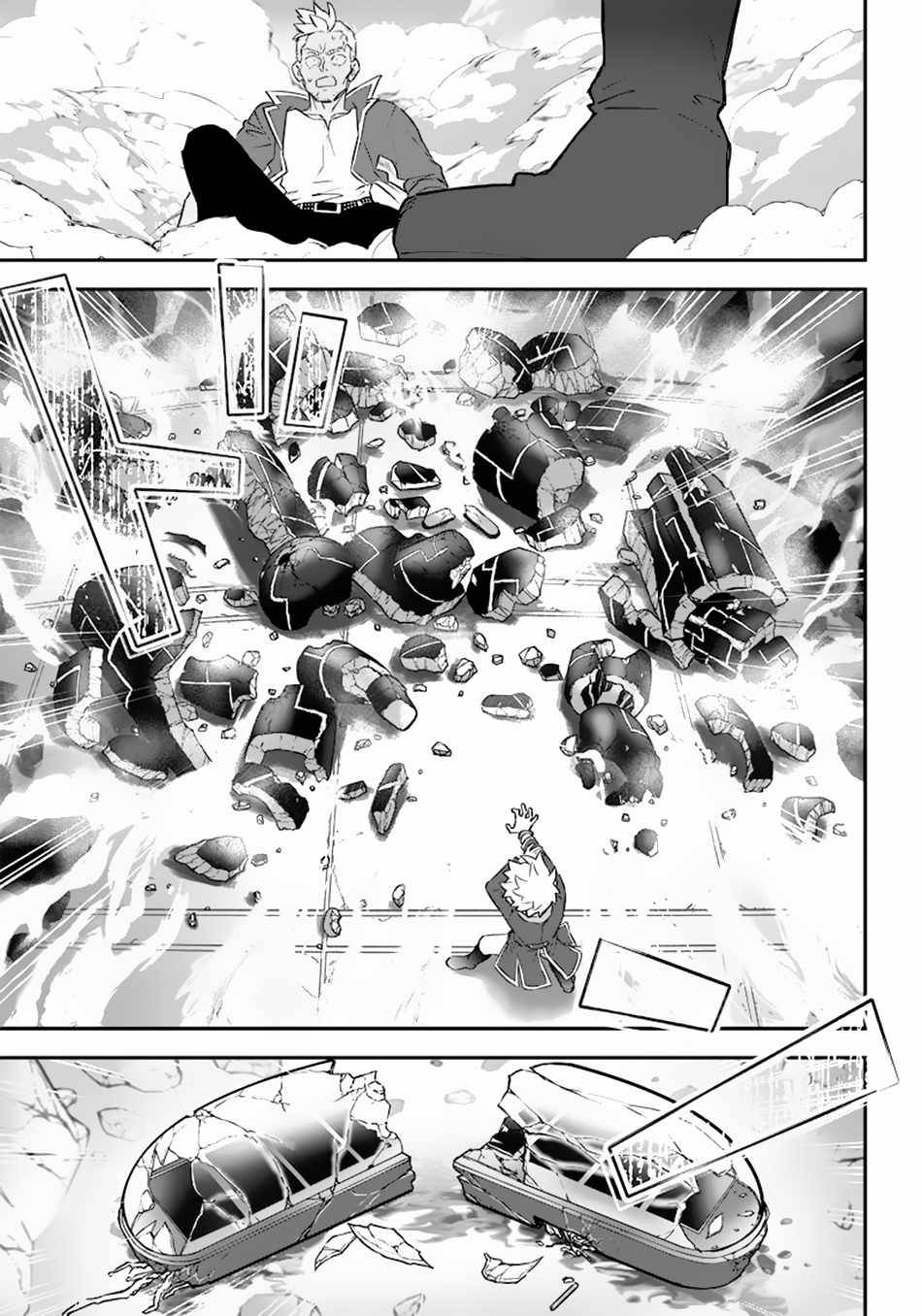 Page 24 of Chapter 4