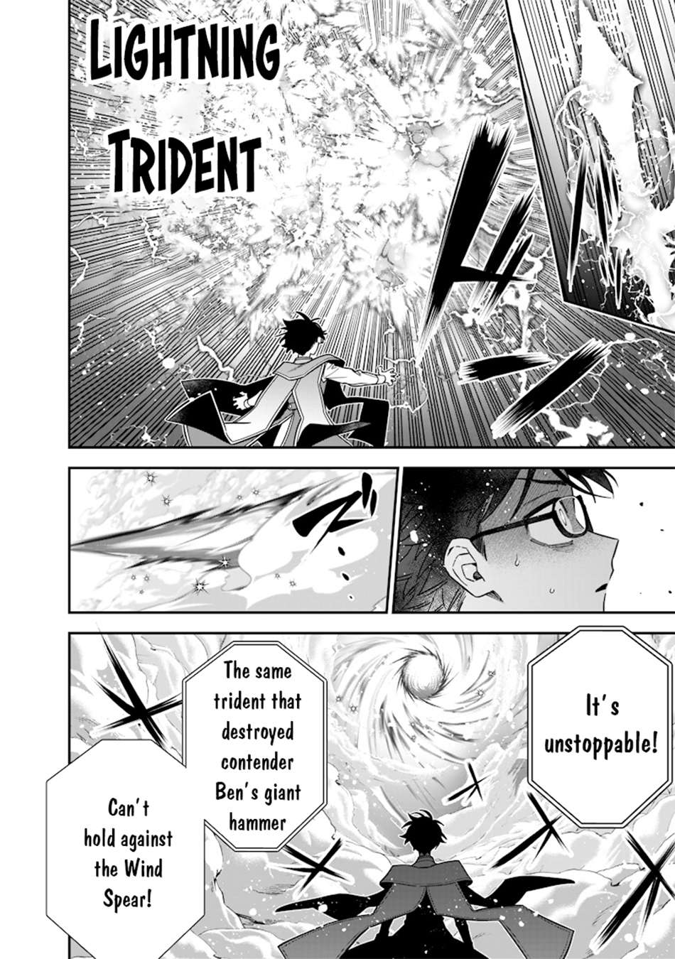 Page 7 of Chapter 40