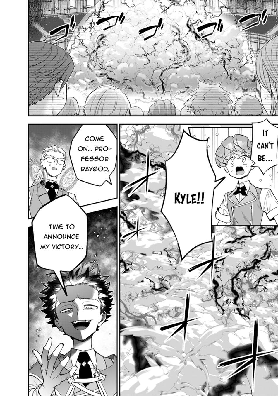 Page 23 of Chapter 40