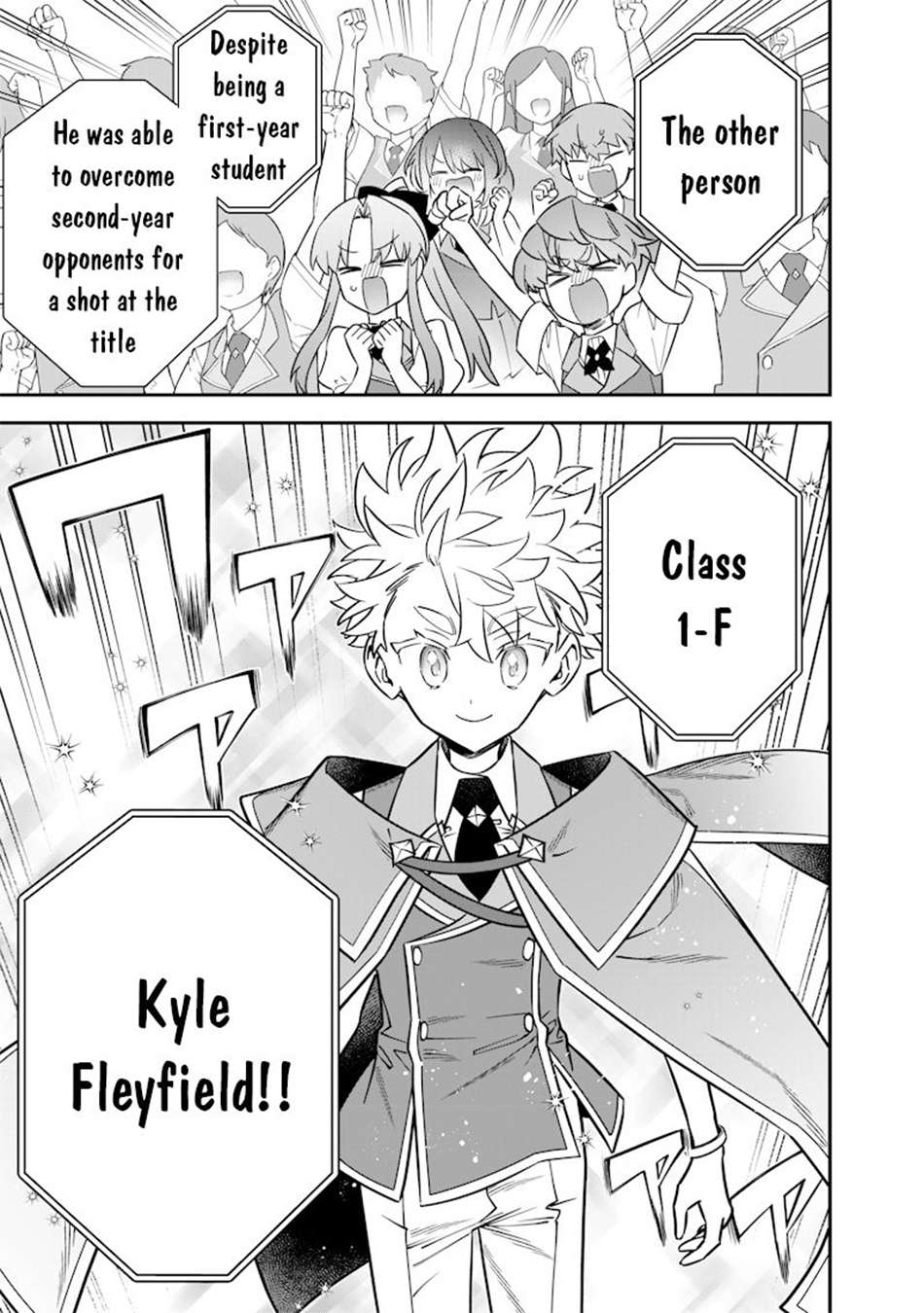 Page 6 of Chapter 42
