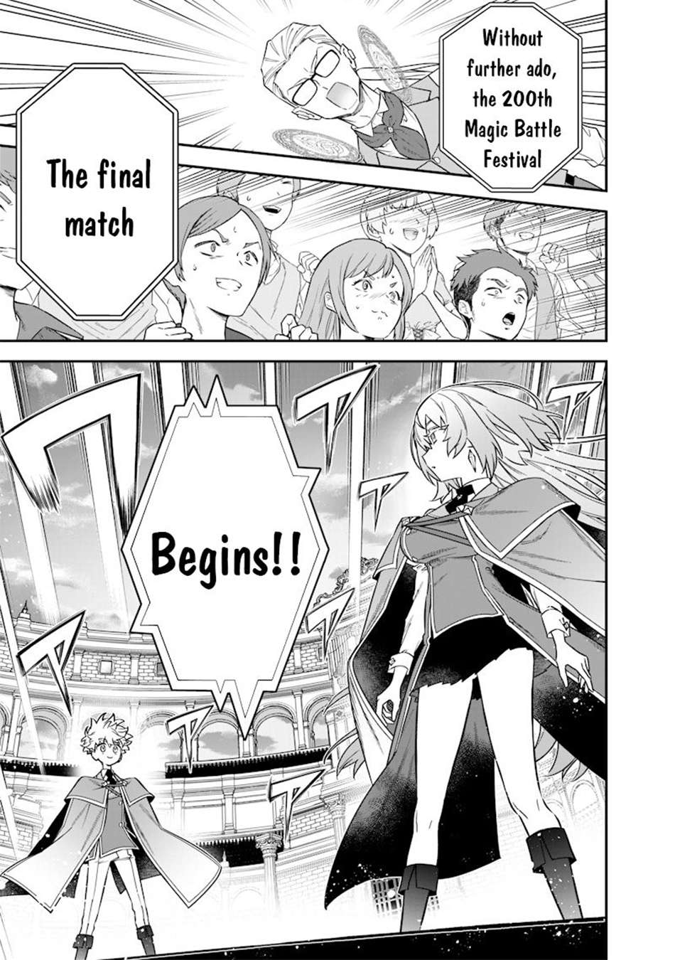 Page 8 of Chapter 42