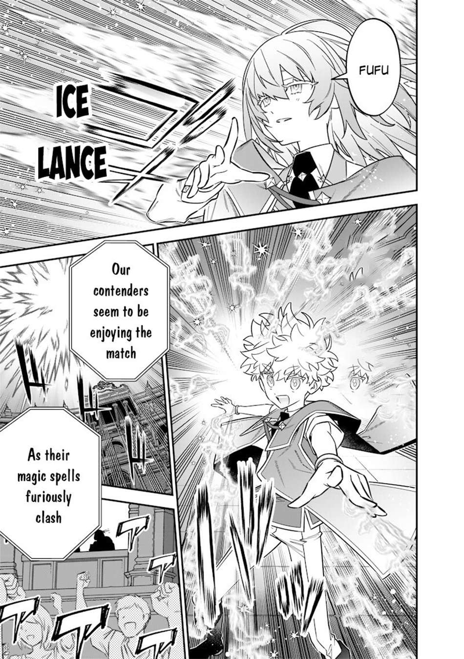 Page 10 of Chapter 42
