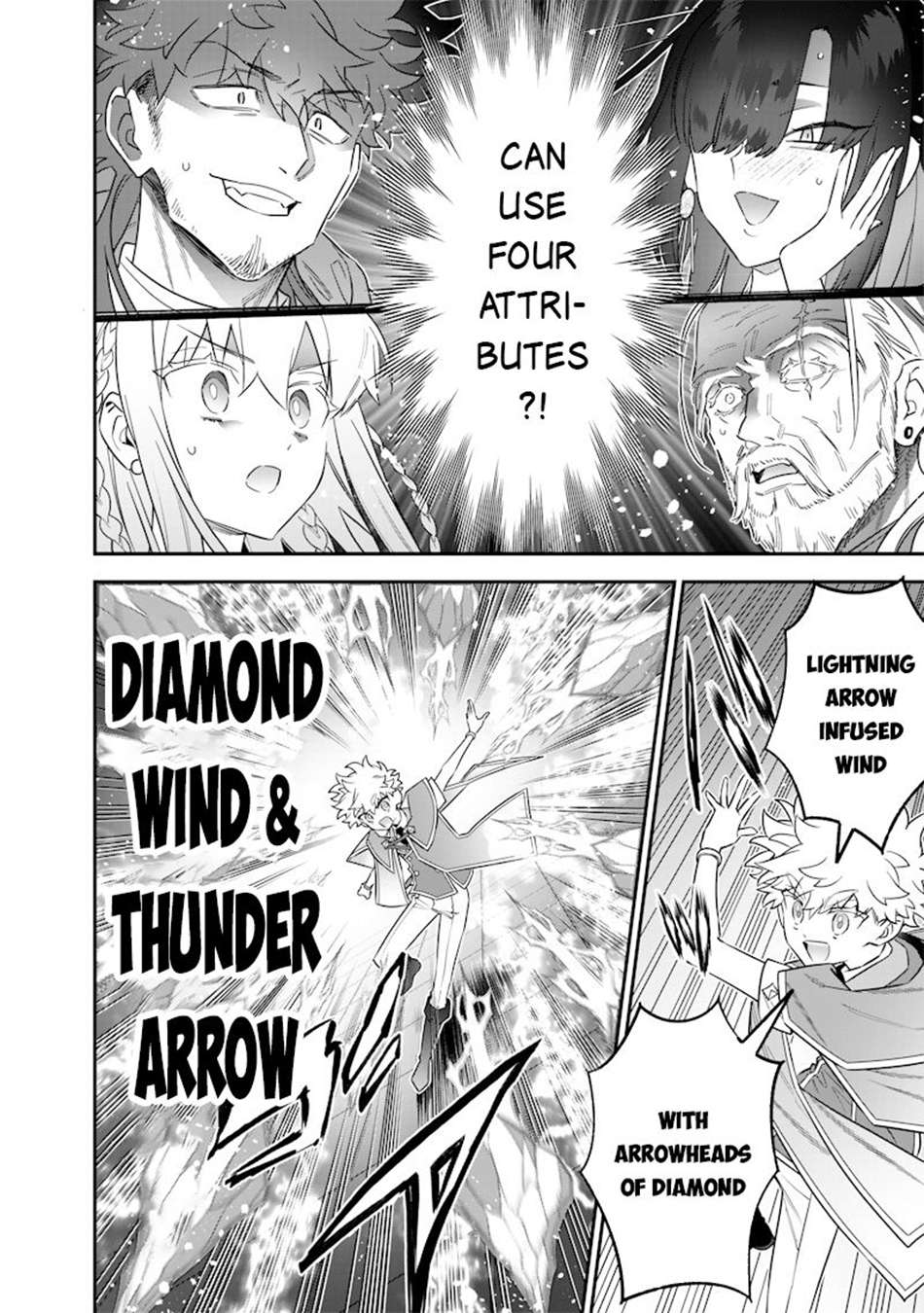 Page 15 of Chapter 42