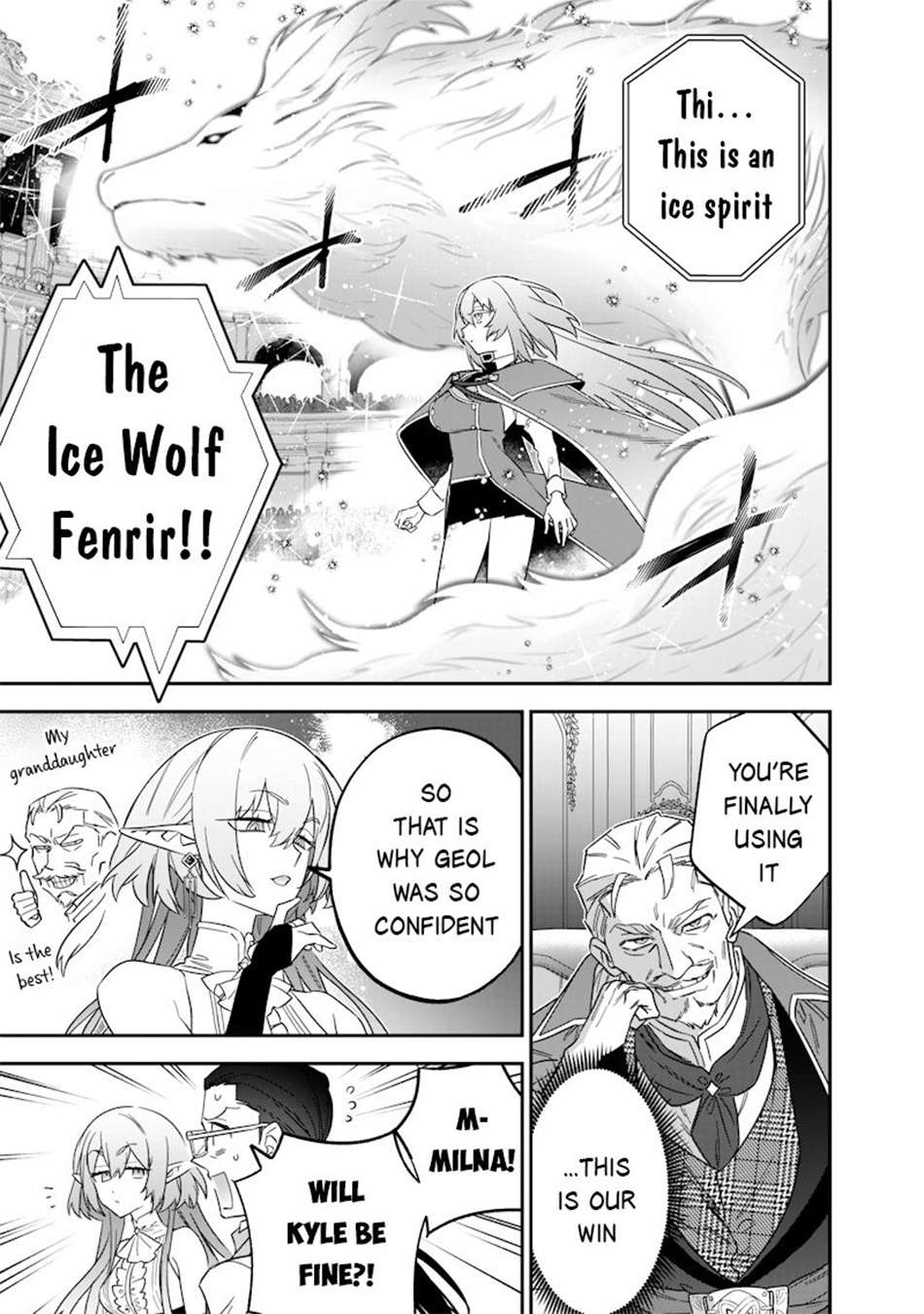 Page 20 of Chapter 42