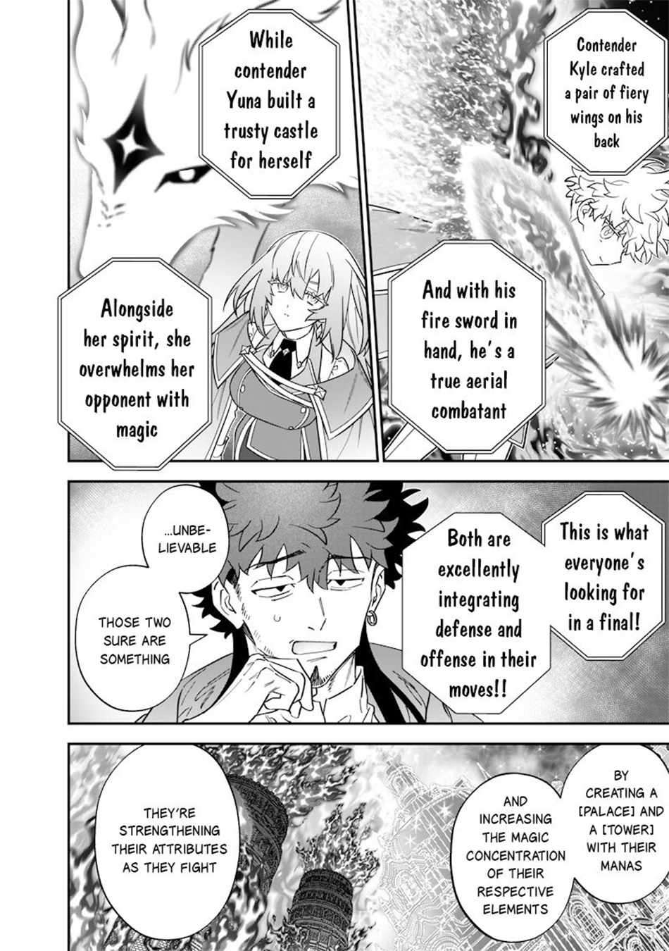 Page 11 of Chapter 43