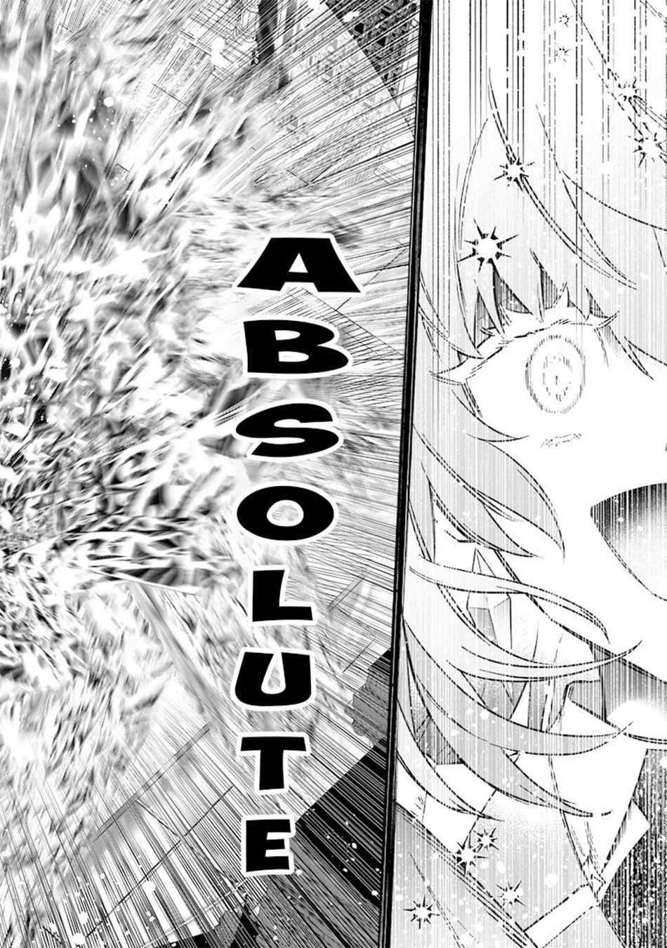 Page 21 of Chapter 43