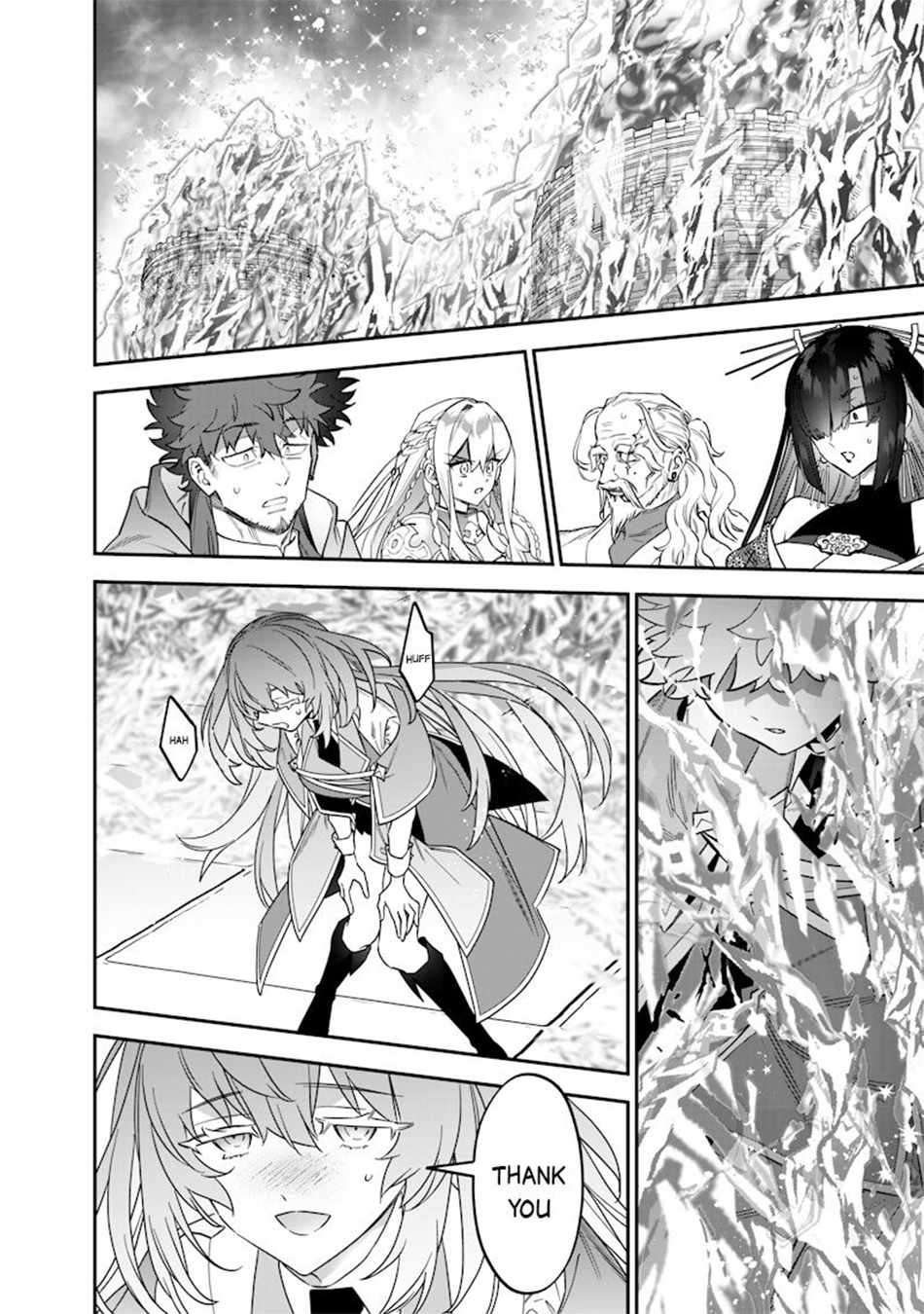 Page 23 of Chapter 43
