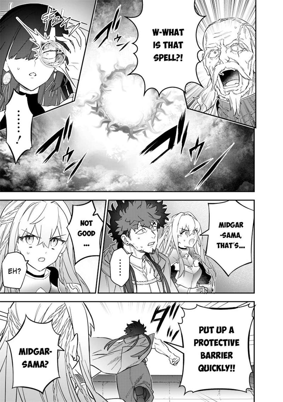 Page 4 of Chapter 44