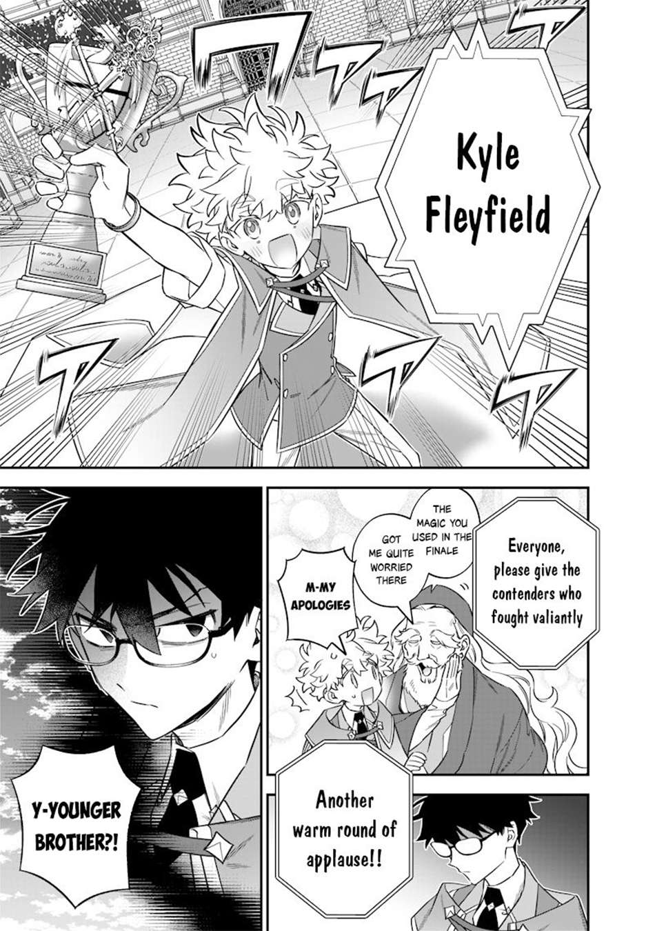 Page 6 of Chapter 45