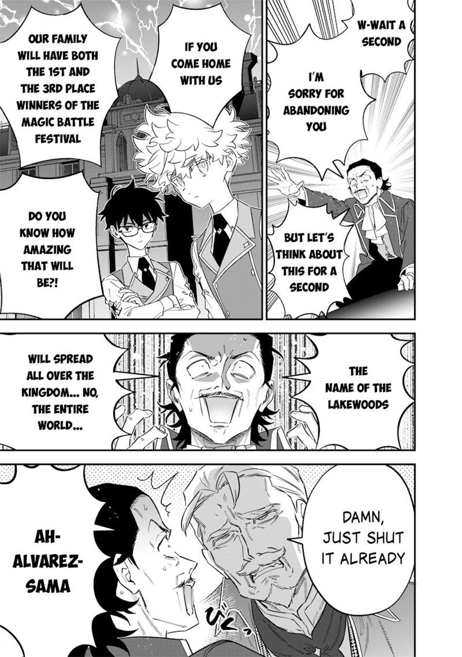 Page 12 of Chapter 45