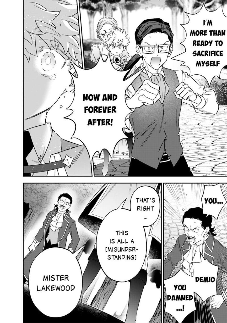 Page 15 of Chapter 45