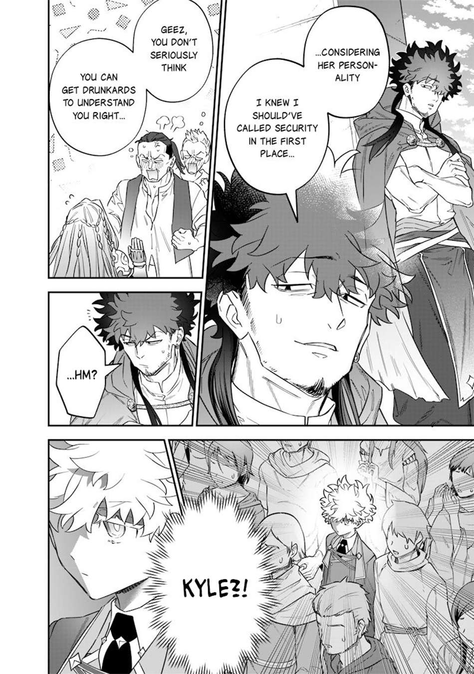 Page 17 of Chapter 46