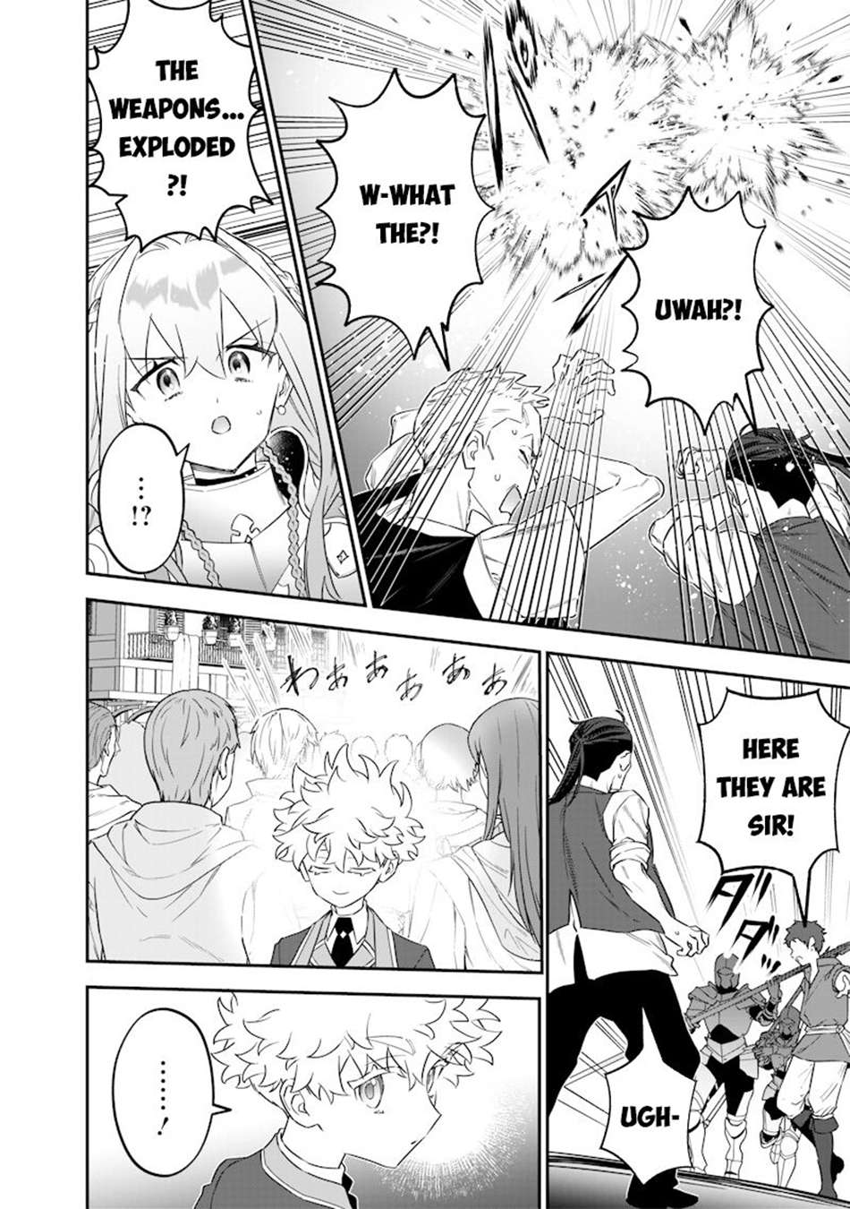 Page 19 of Chapter 46