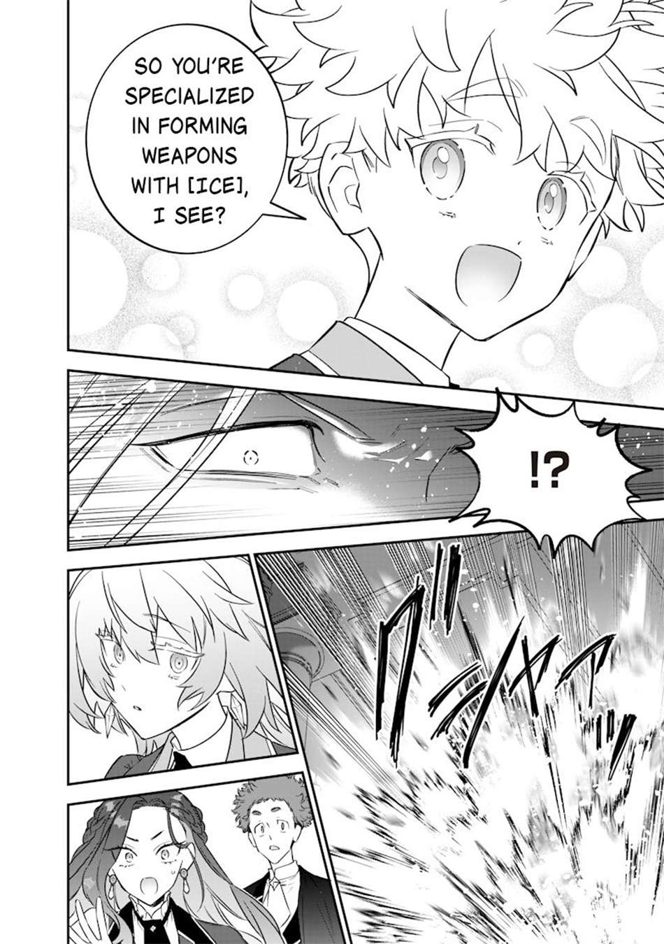 Page 13 of Chapter 47