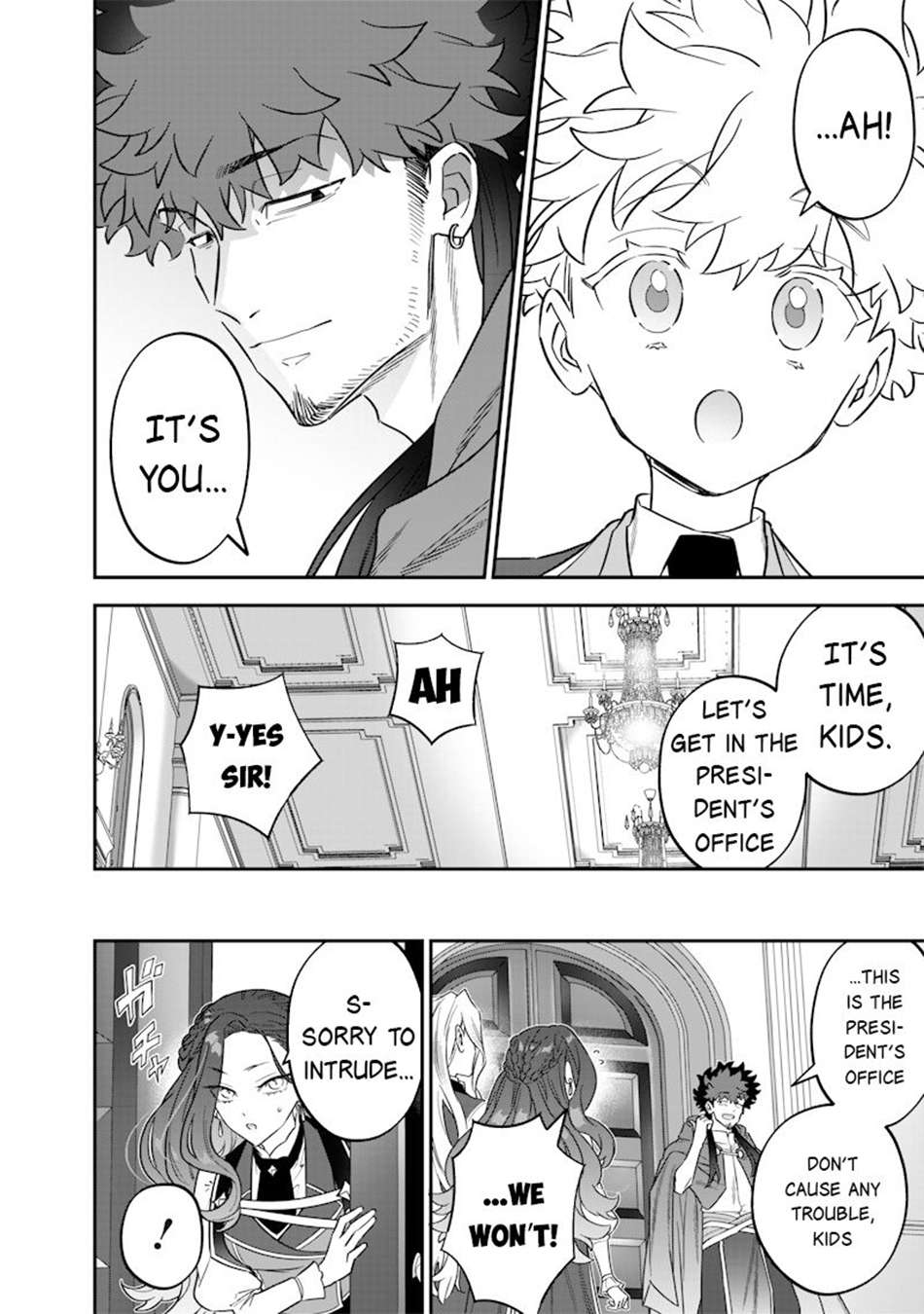 Page 15 of Chapter 47