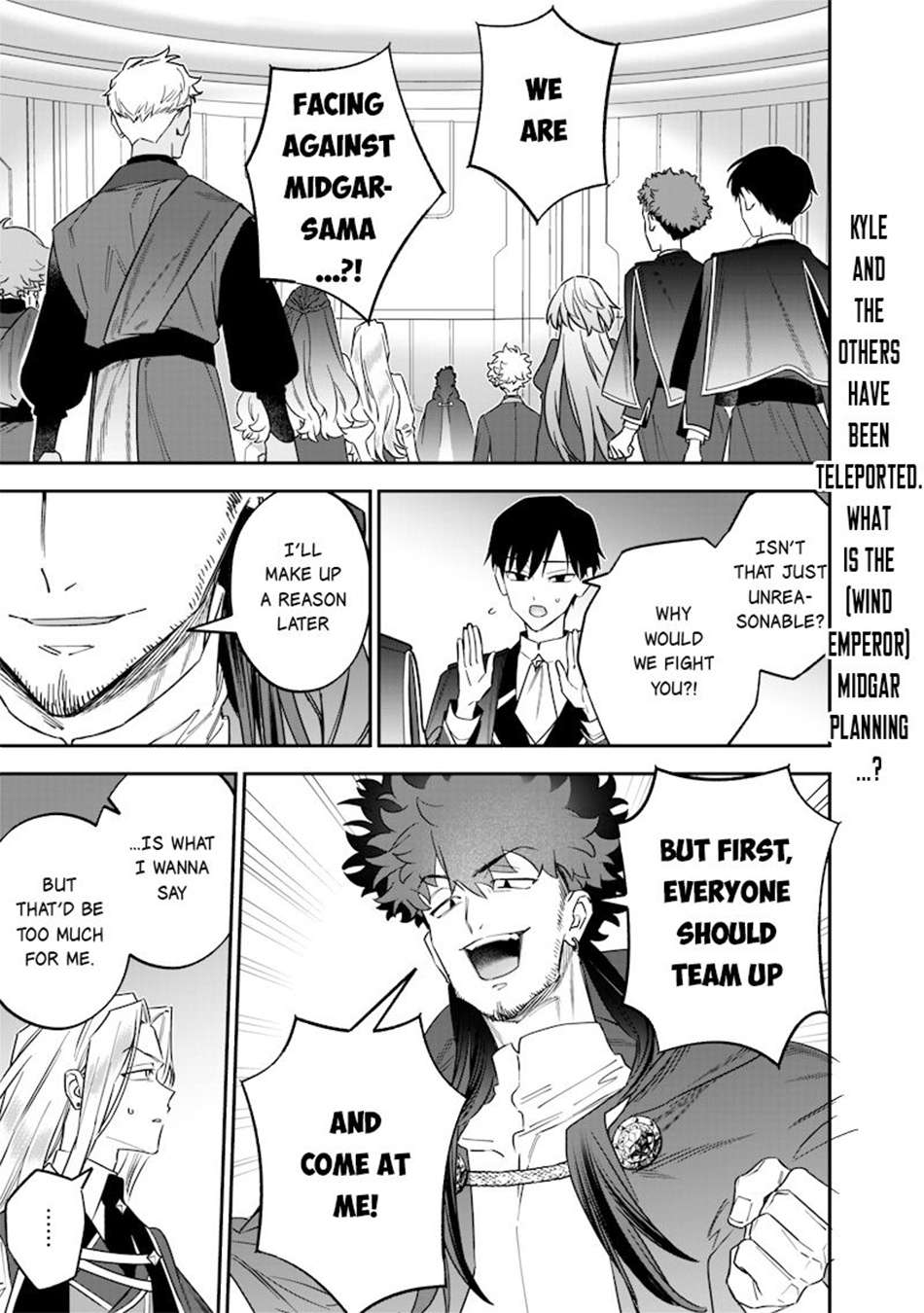 Page 2 of Chapter 48