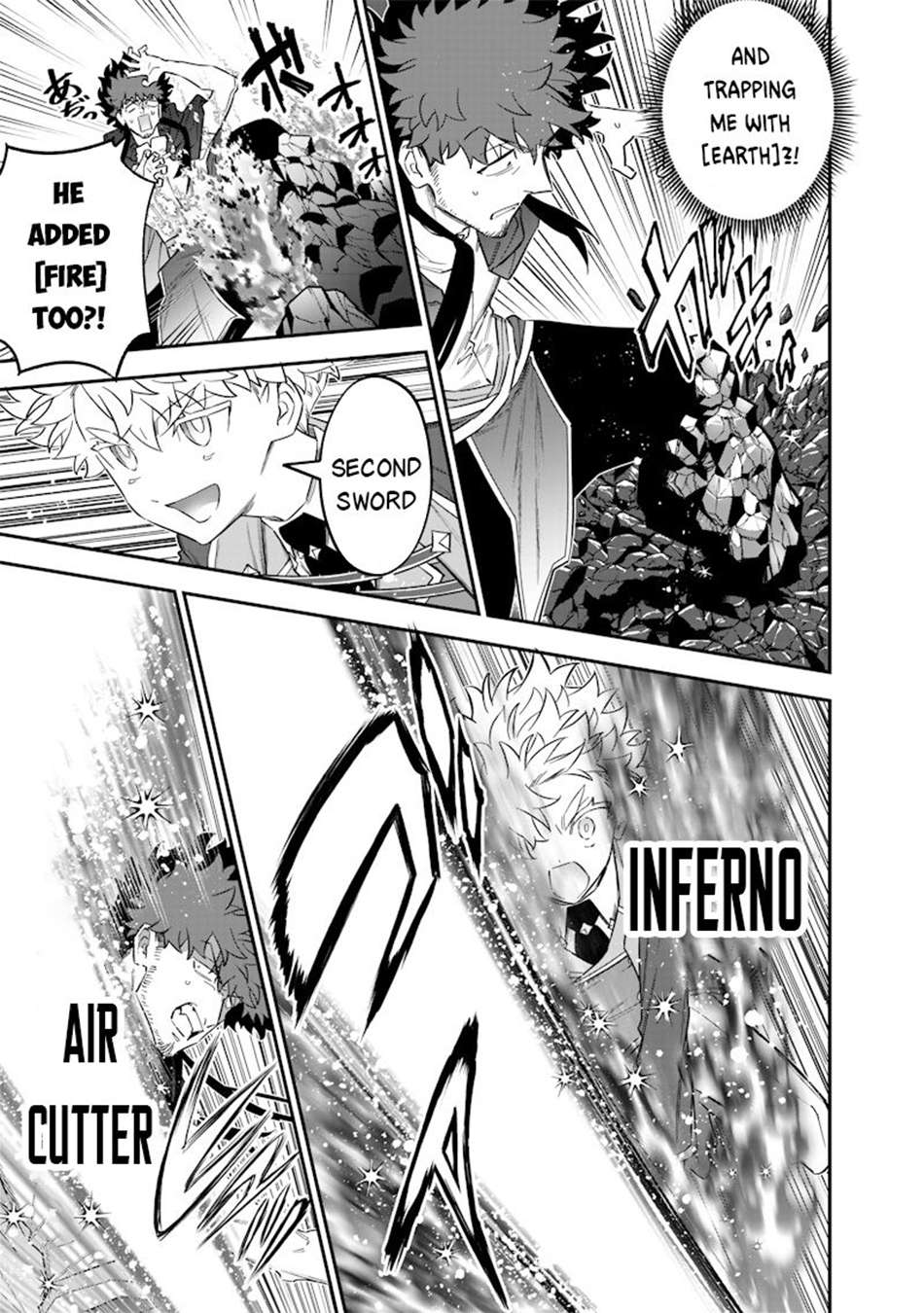 Page 12 of Chapter 49