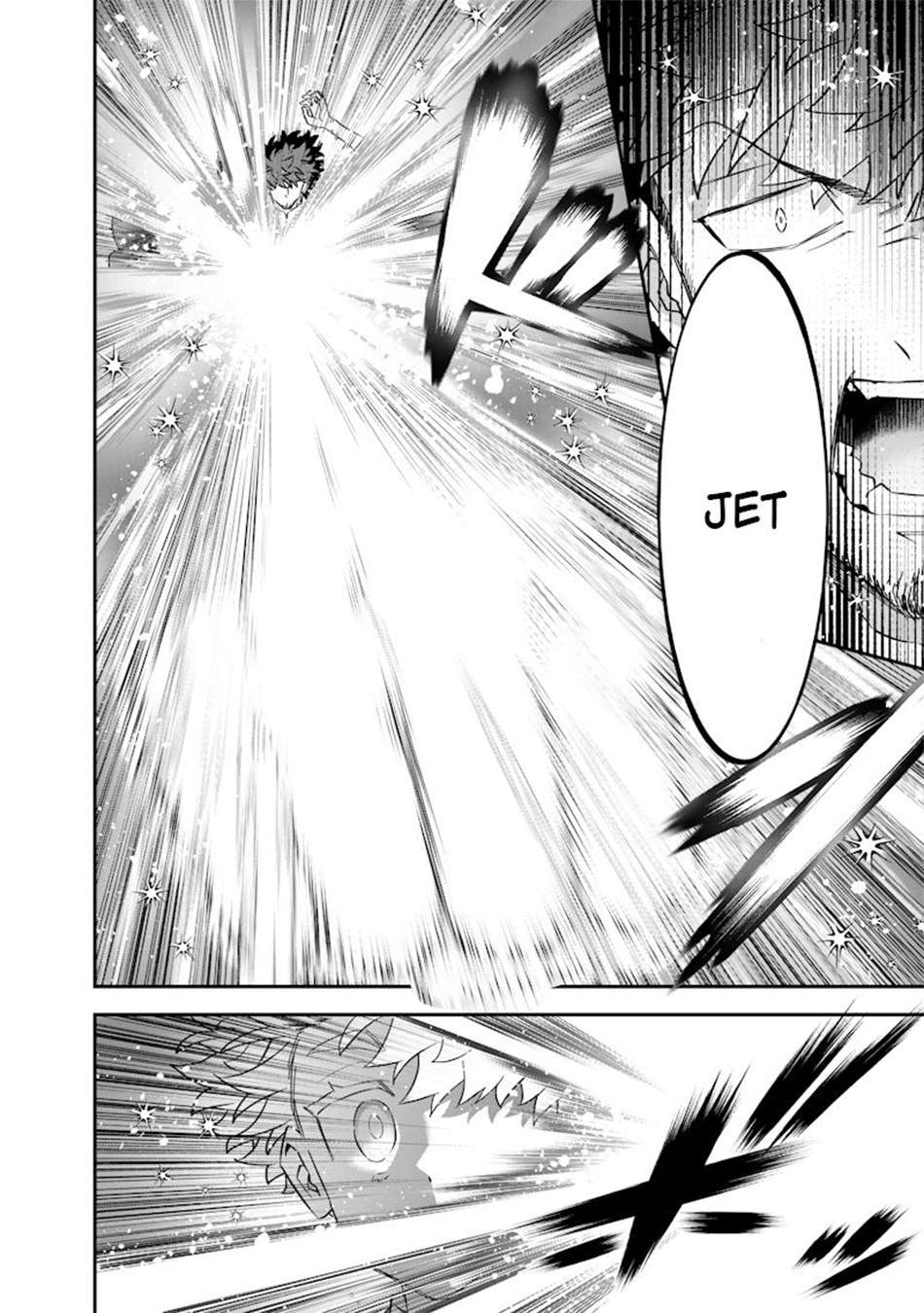 Page 17 of Chapter 49