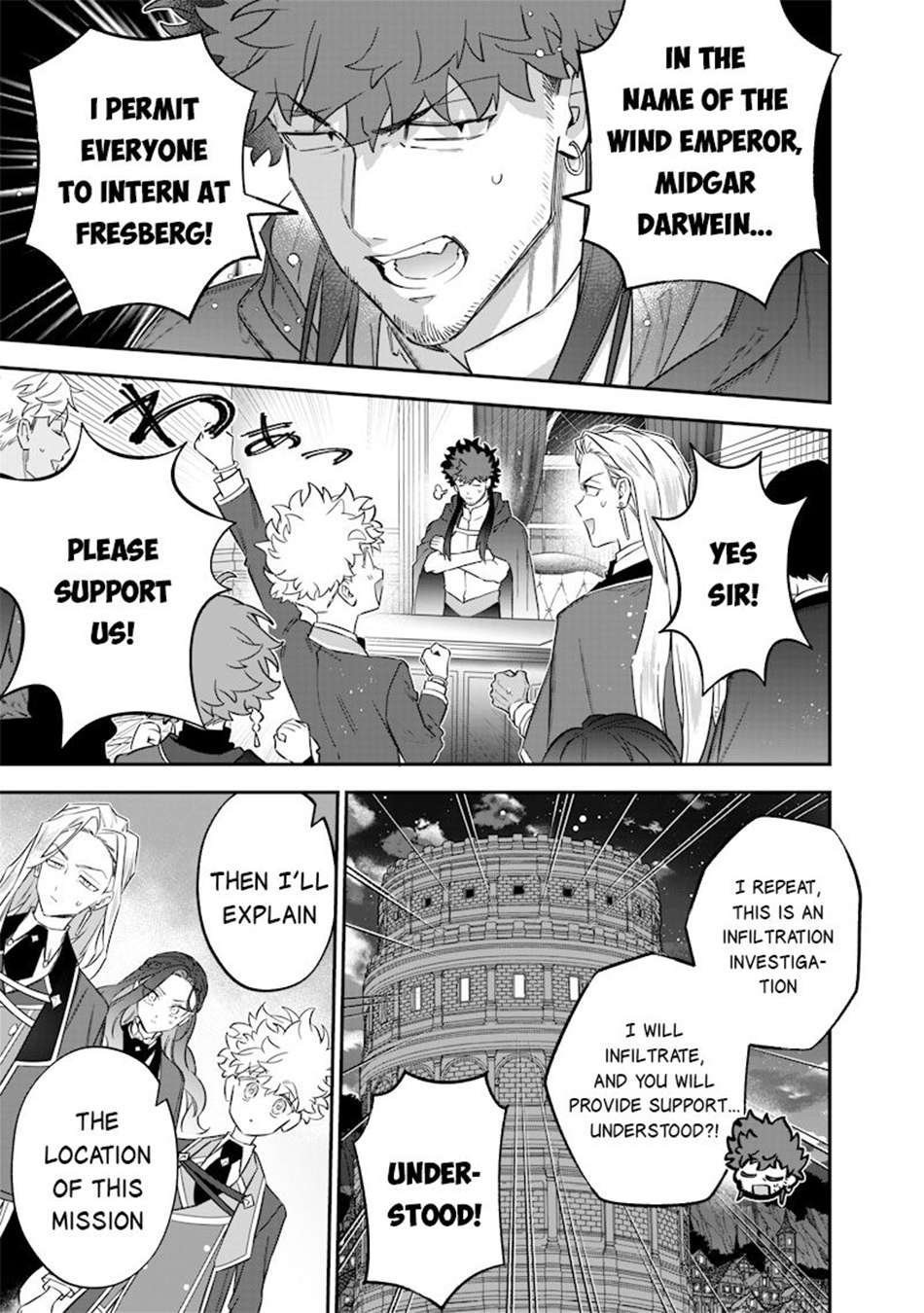Page 22 of Chapter 50