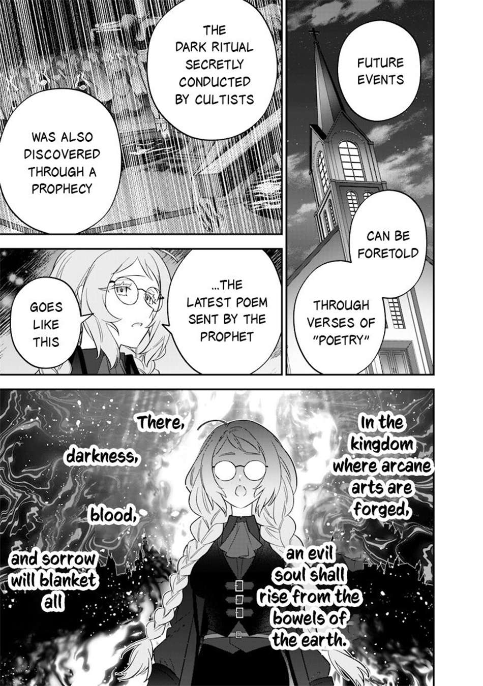Page 8 of Chapter 51