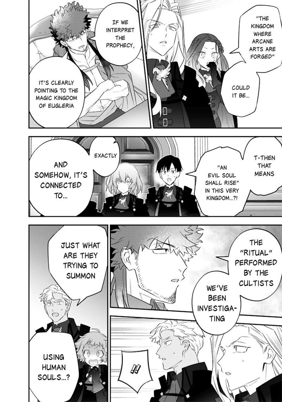 Page 9 of Chapter 51