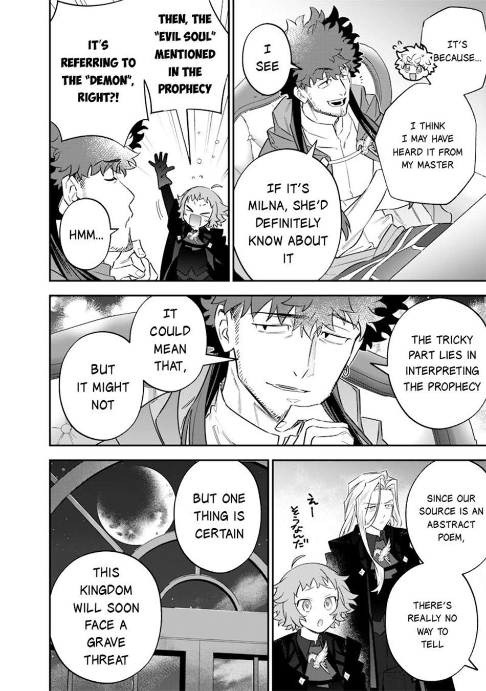 Page 11 of Chapter 51