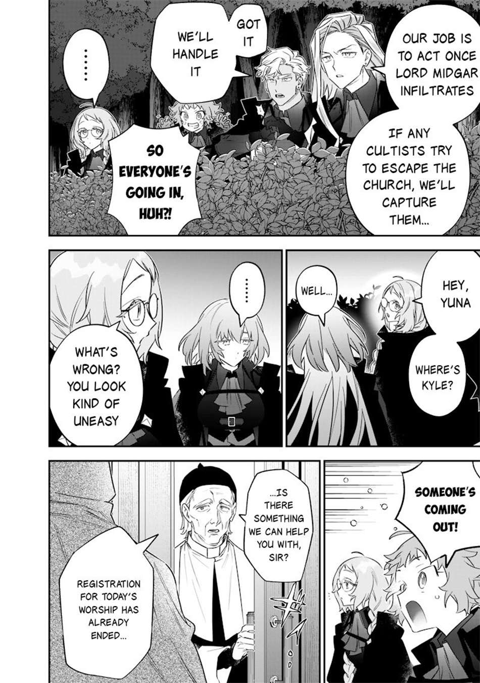 Page 17 of Chapter 51