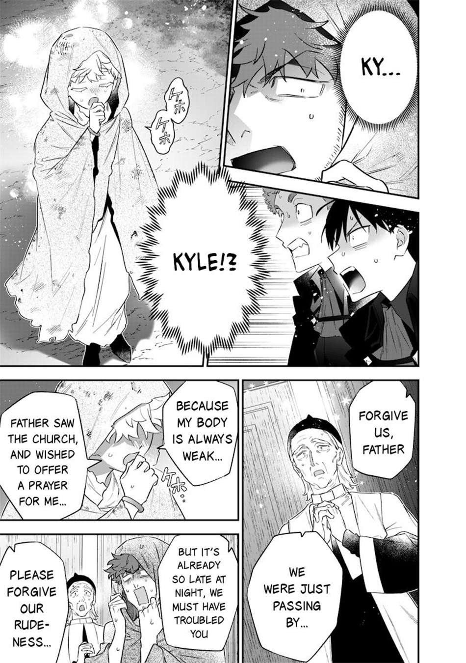 Page 20 of Chapter 51