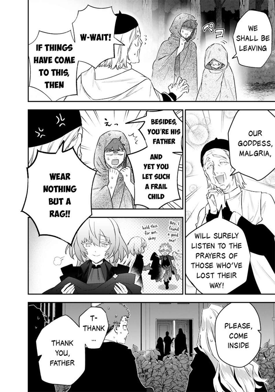 Page 21 of Chapter 51
