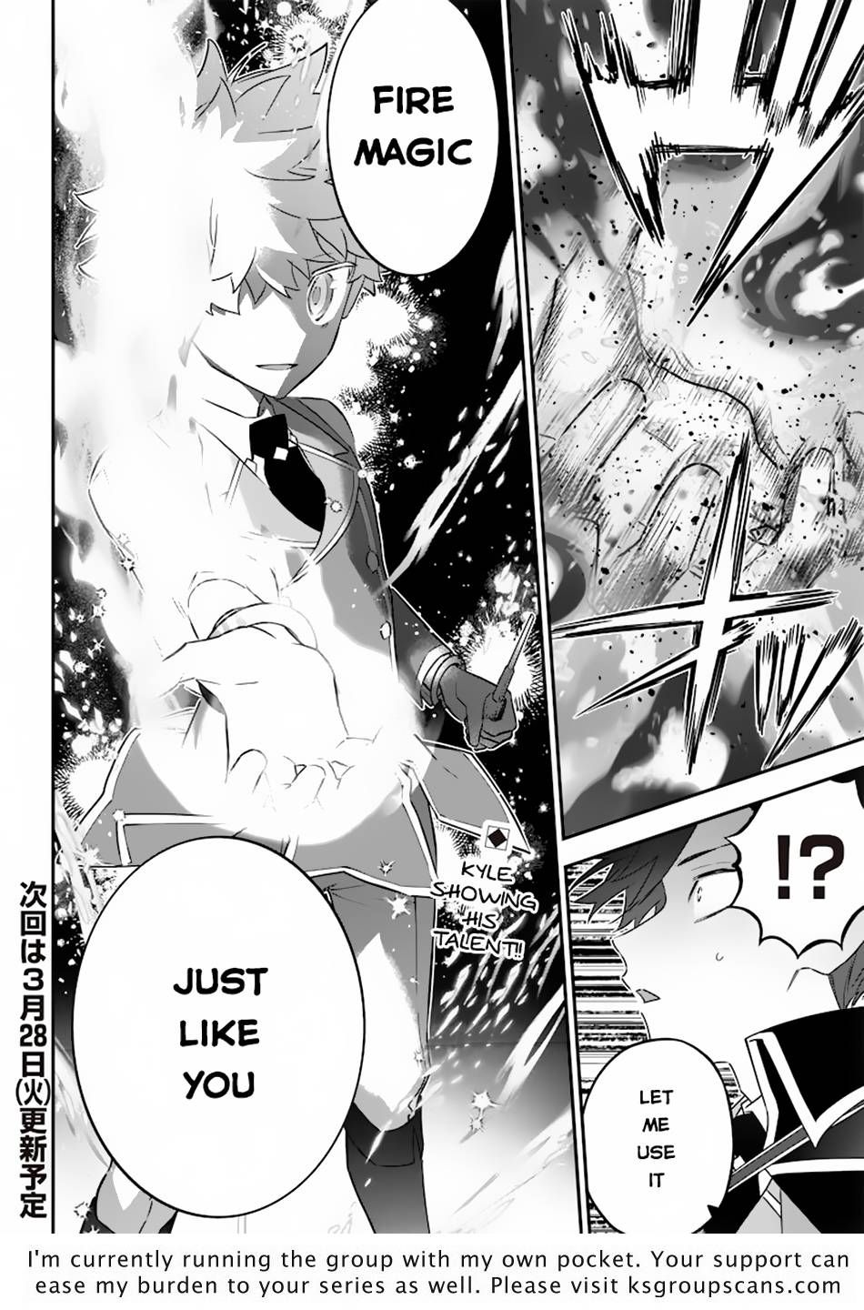 Page 23 of Chapter 7