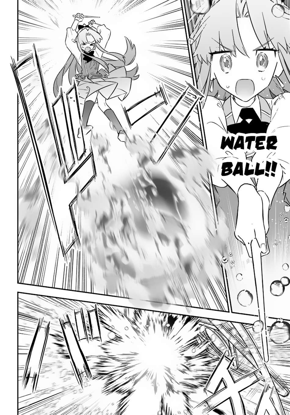 Page 20 of Chapter 9