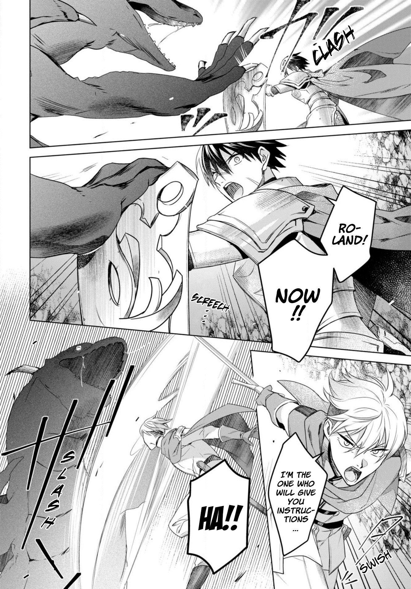 Page 5 of Chapter 1