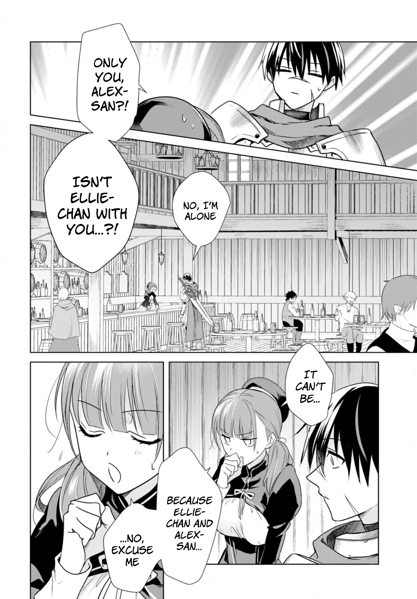 Page 21 of Chapter 1