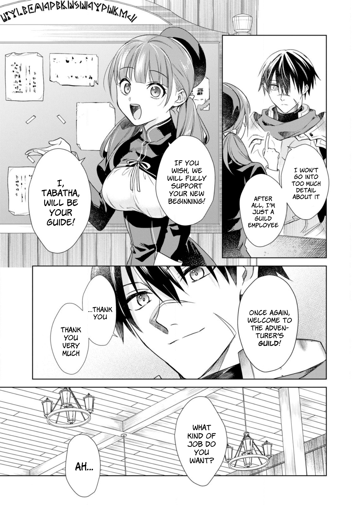 Page 22 of Chapter 1
