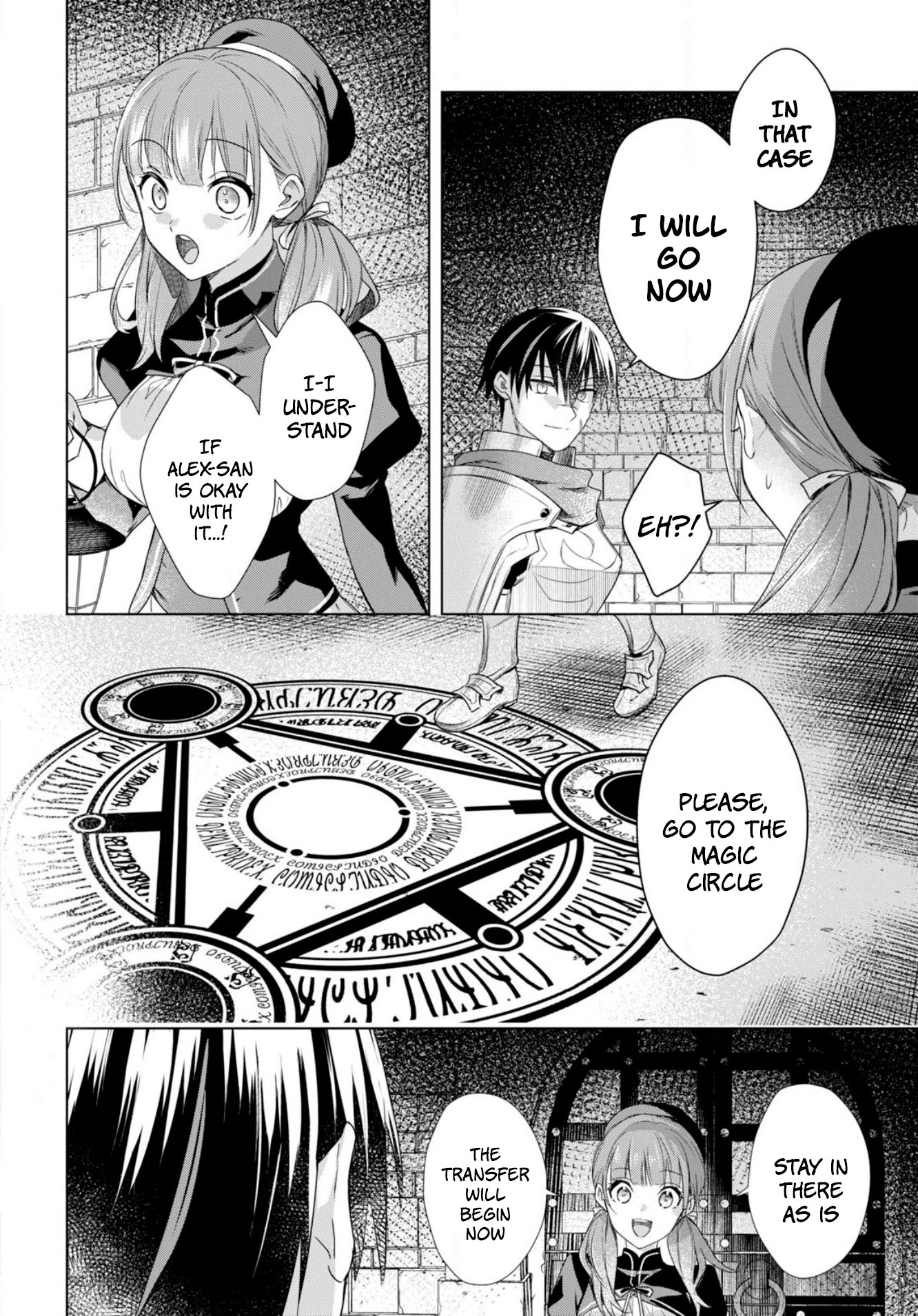 Page 31 of Chapter 1