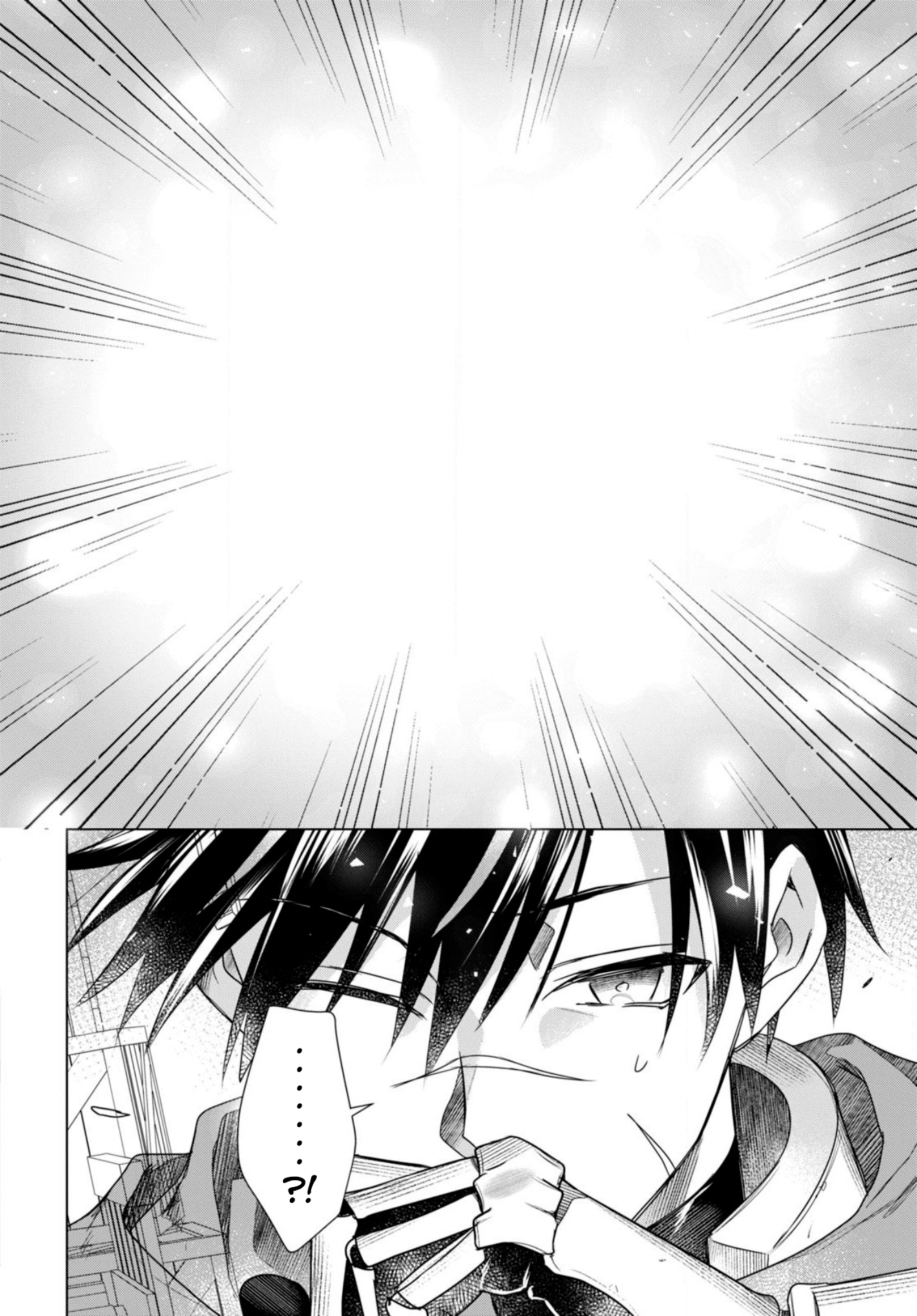 Page 33 of Chapter 1