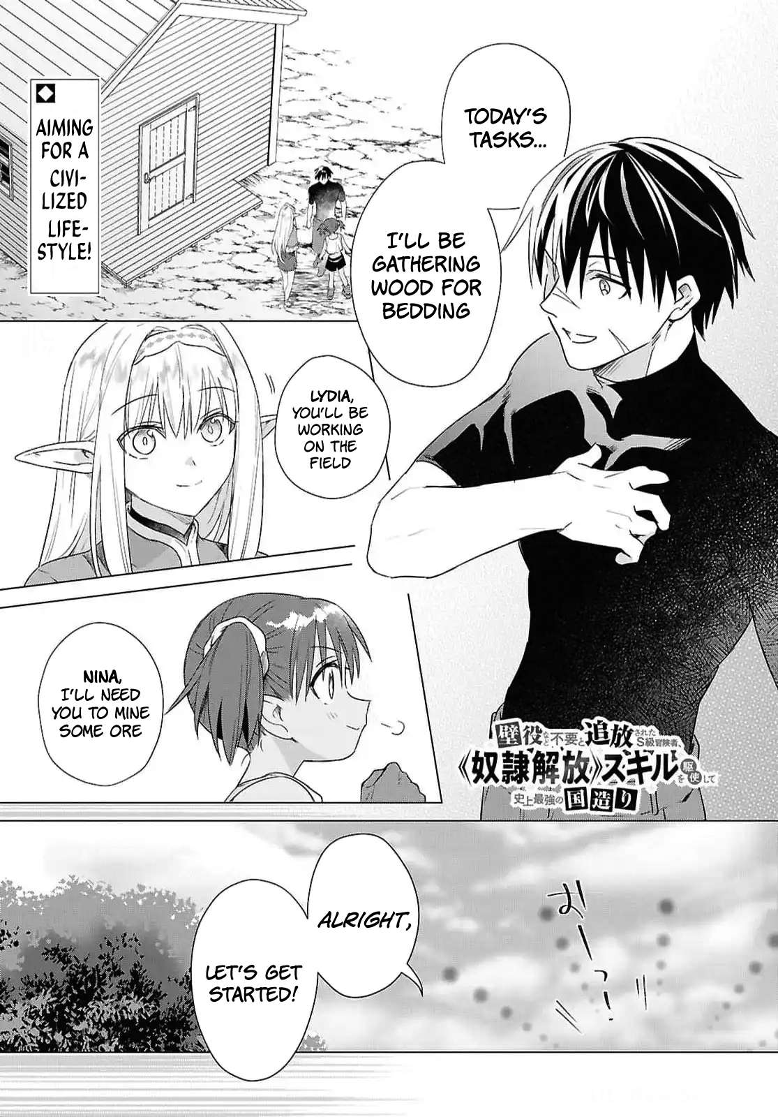 Page 1 of Chapter 10