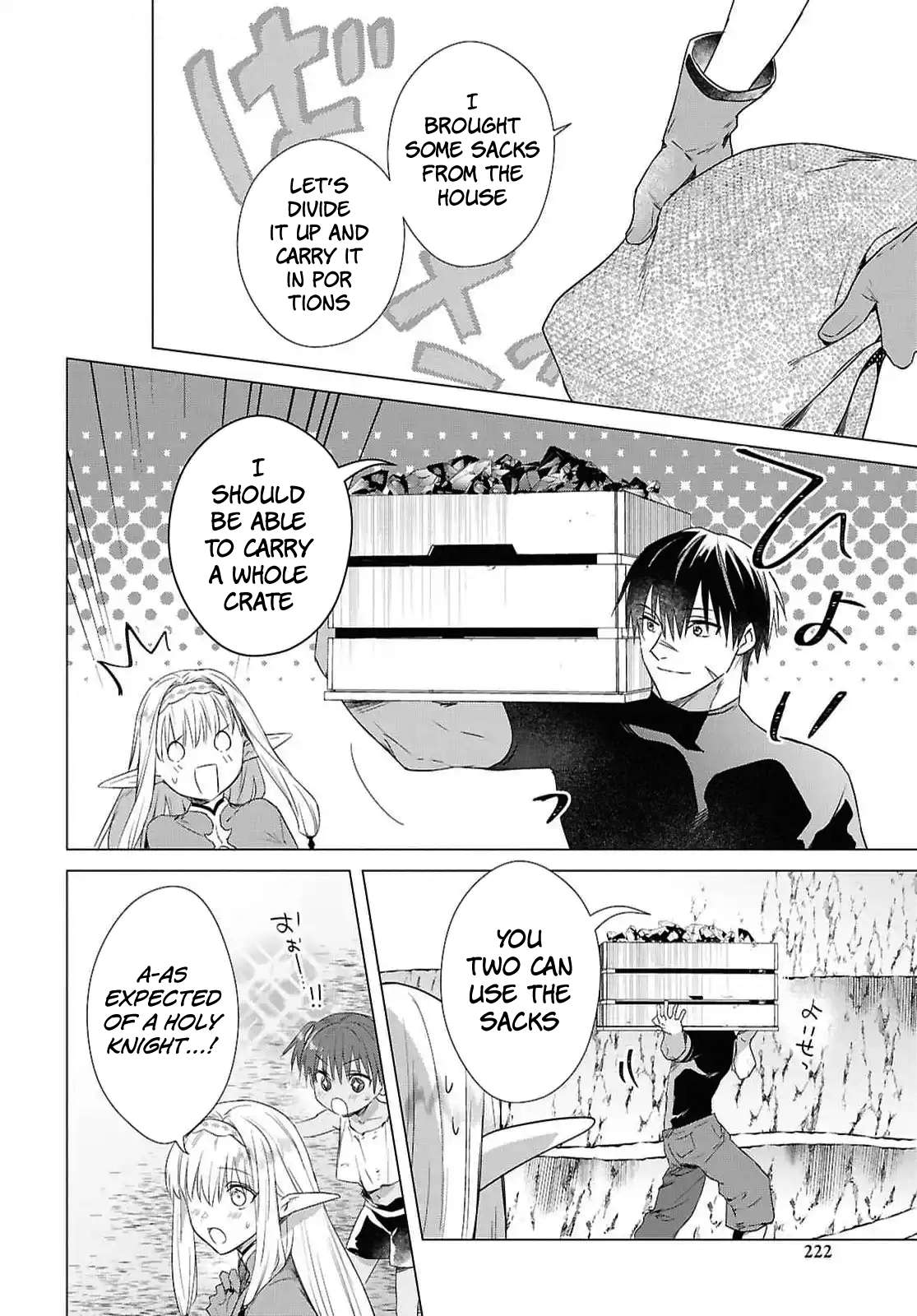 Page 18 of Chapter 10