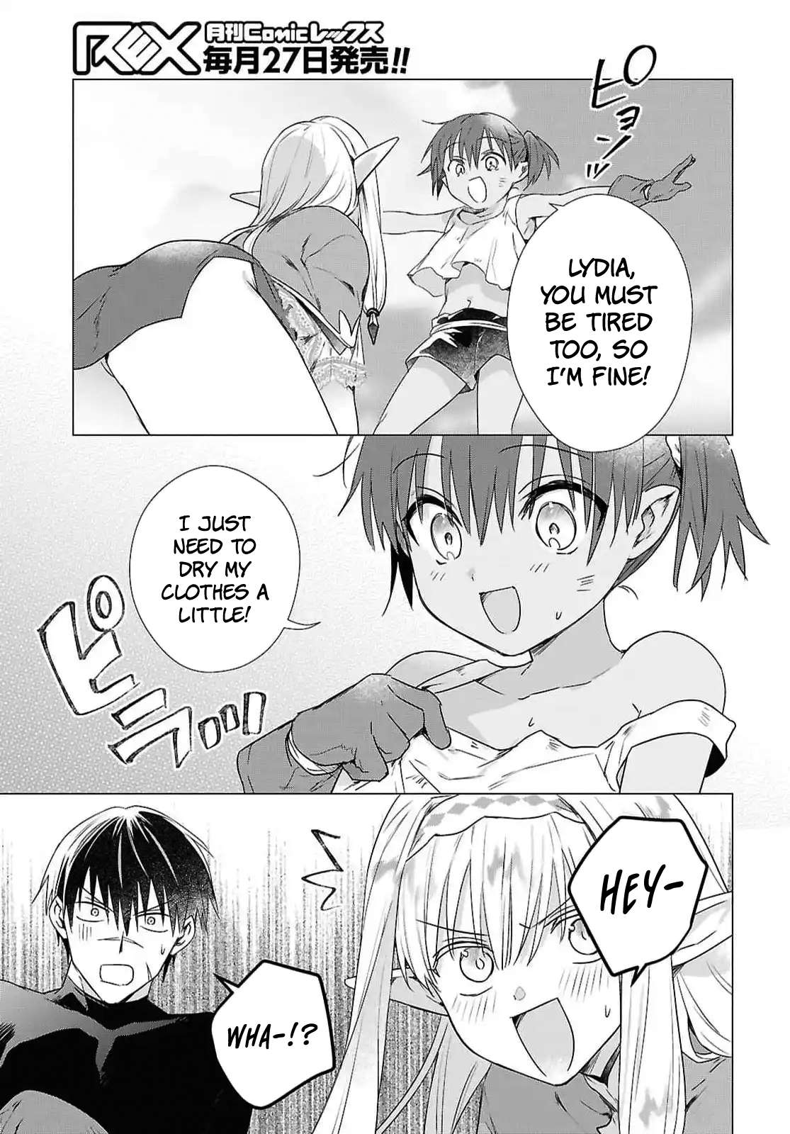 Page 21 of Chapter 10