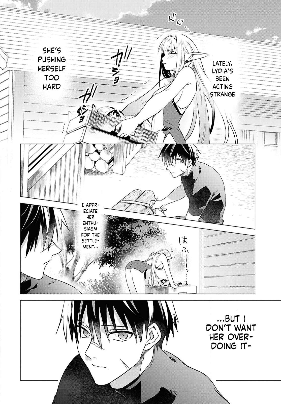 Page 3 of Chapter 11